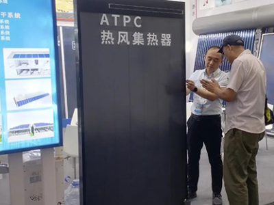 Der weltweit erste Flachkollektor der SOLETKS Group erhält die EU-CE-Zertifizierung