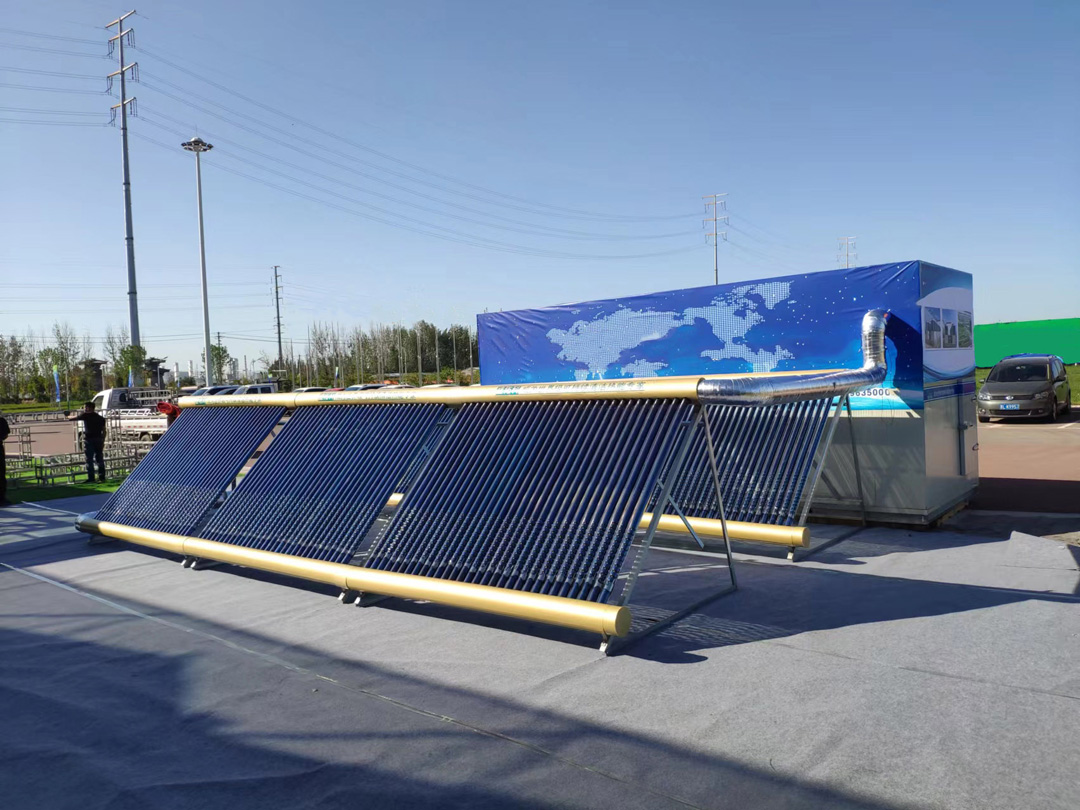 DVC Doppelpass-Vakuumröhren-Luftkollektor DVC Doppelpass-Vakuumröhren-Luftkollektor