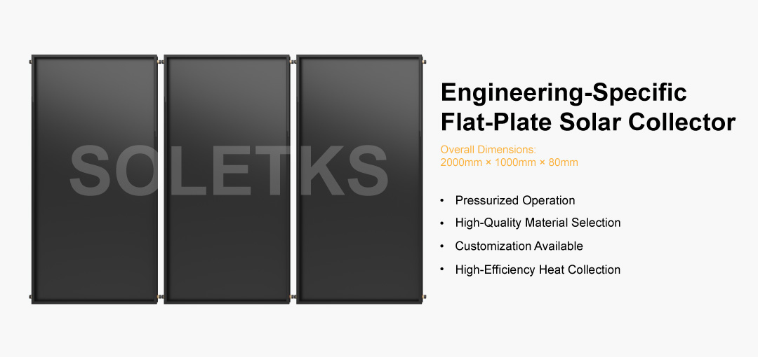 Engineering board banner01.jpg