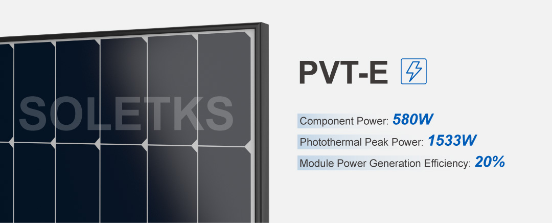 PVT-E Hybrid-Photovoltaik-Thermisches Modul PVT-E Hybrid-Photovoltaik-Thermisches Modul
