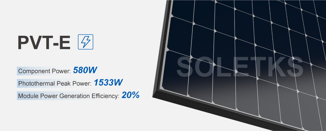 PVT-E Thermoelektrische Baugruppe